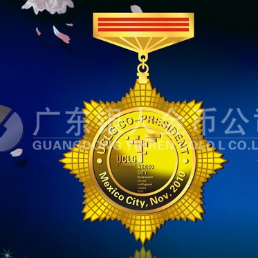 2011年1月：定制廣州市政府外事辦外交高檔國賓獎?wù)峦赓e紀(jì)念章