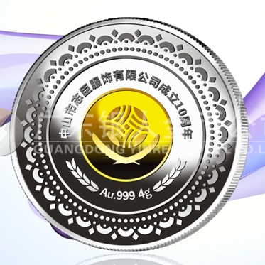 2015年12月訂制　中山志臣公司周年慶年會純銀包金紀念章訂制
