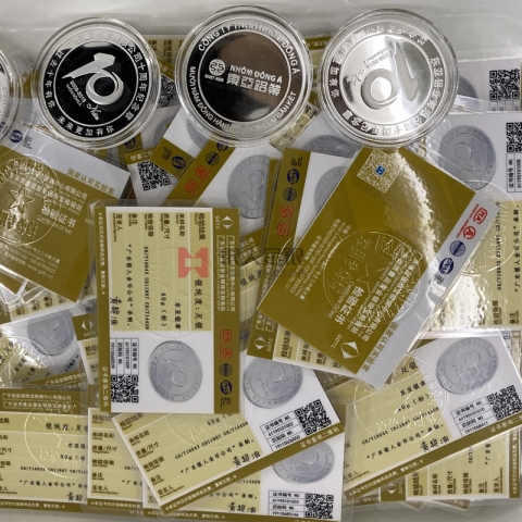 公司十周年紀(jì)念金章檢測證書