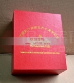 高檔紀念章包裝盒