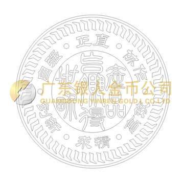 中科力函 中科力函